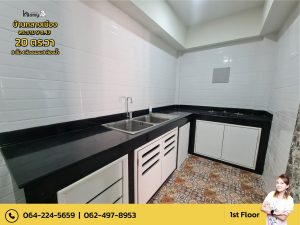 8Asset 293