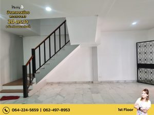 8Asset 323