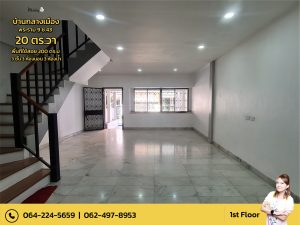 8Asset 383